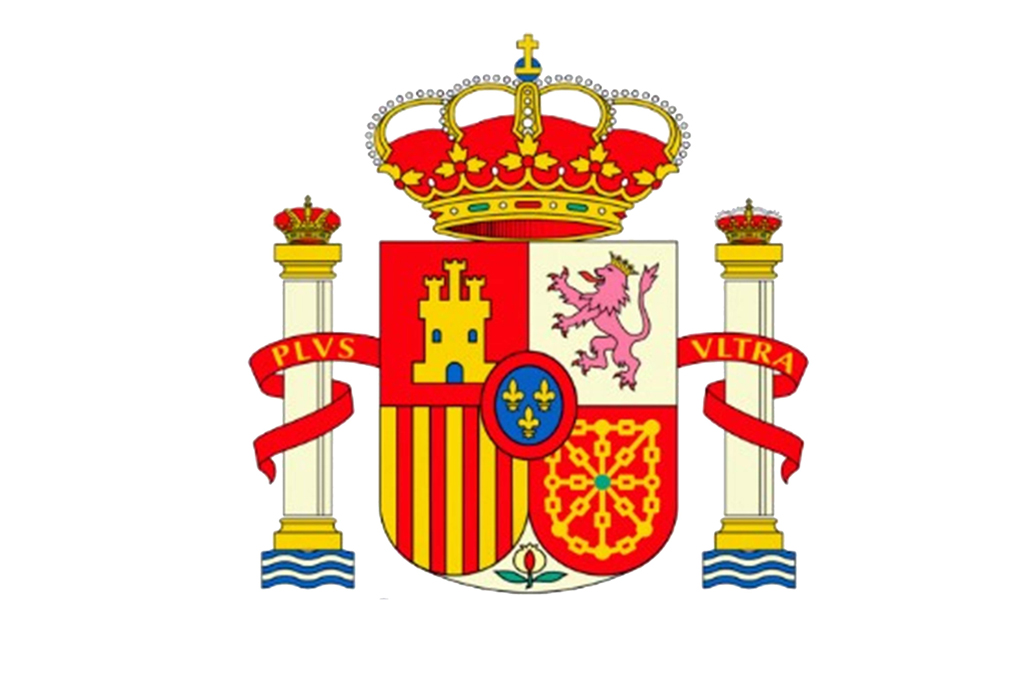 Consulat General d'Espagne à Paris